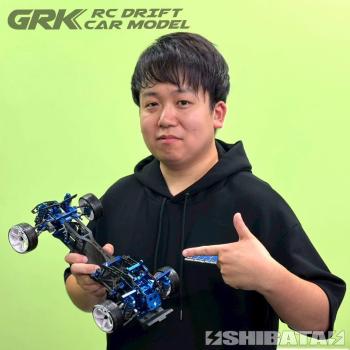 GRK5-R HRP Limited Chassis Kit (Blue Color)